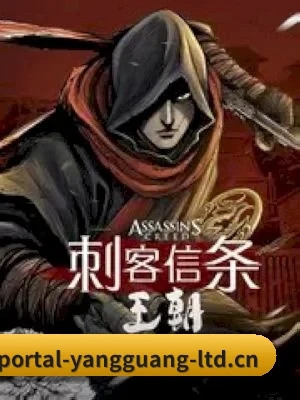 阳光电影 APP